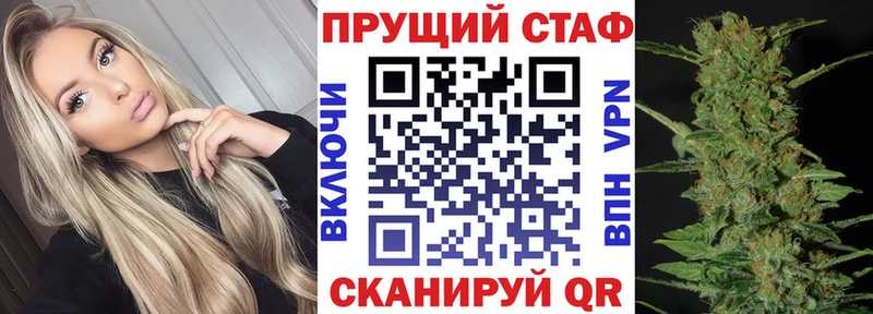 Наркошоп купить АМФЕТАМИН  Меф мяу мяу  Псилоцибиновые грибы  A PVP  НБОМе  Гашиш  Городец