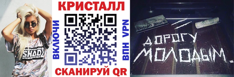 Амфетамин 98%  Купить где  Городец 