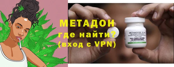 прущие крисы Богородицк