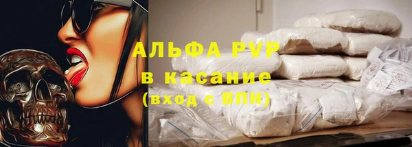 a pvp Богданович