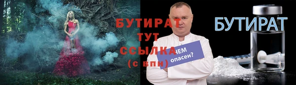 mdpv Богородск