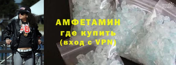 a pvp Богданович