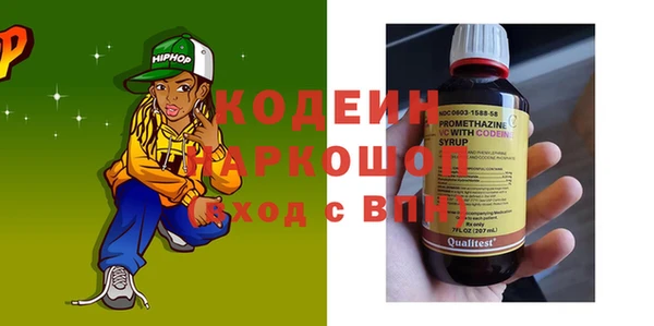 mdpv Богородск