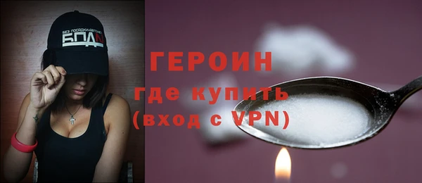 a pvp Богданович