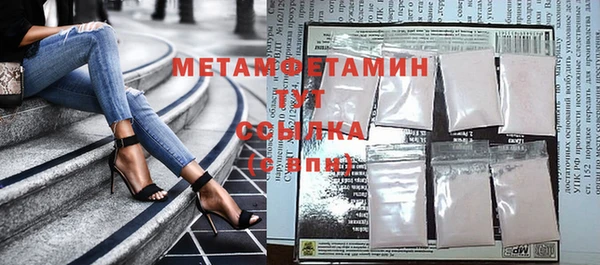 mdpv Богородск