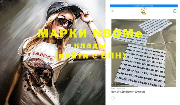 a pvp Богданович