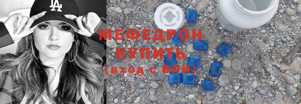 a pvp Богданович