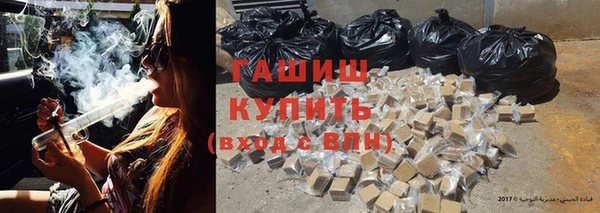 a pvp Богданович