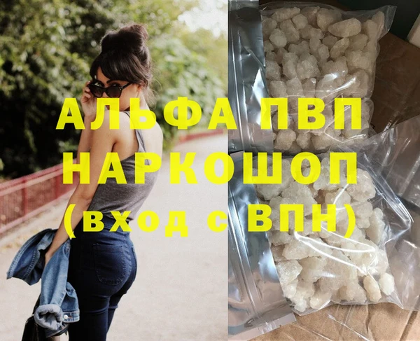 a pvp Богданович